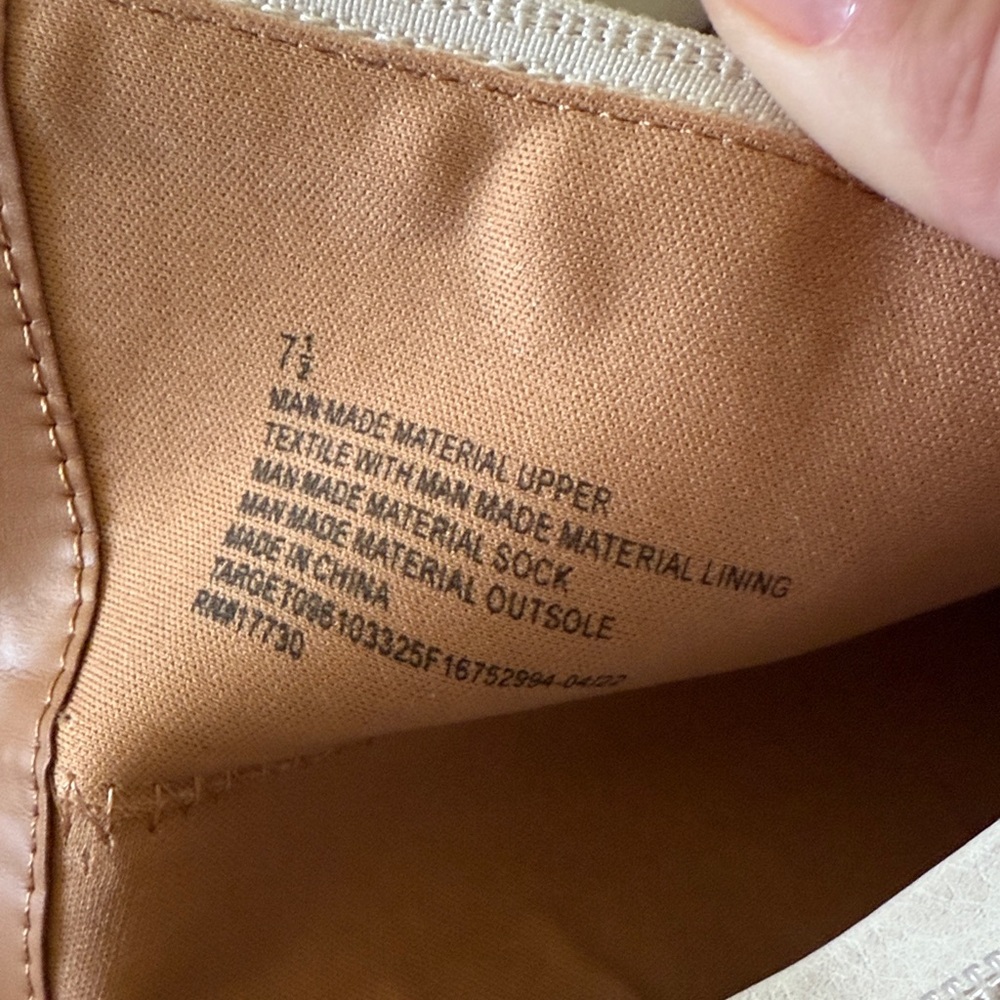 Western Cream and Tan Ankle Booties, Short Cowboy boots - Picture 5 of 5